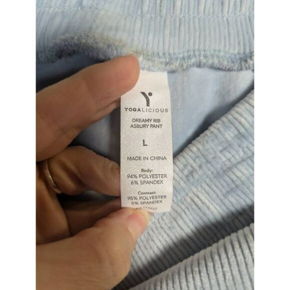 Yogalicious Asbury dreamy ribbed velvet plush lounge sleep pants light blue L - Picture 6 of 7